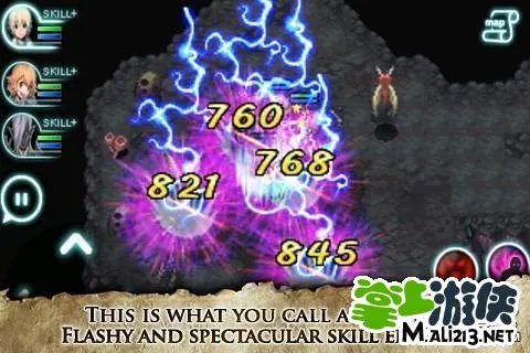 艾诺迪亚3刺客加点方式 教你如何加点最合适