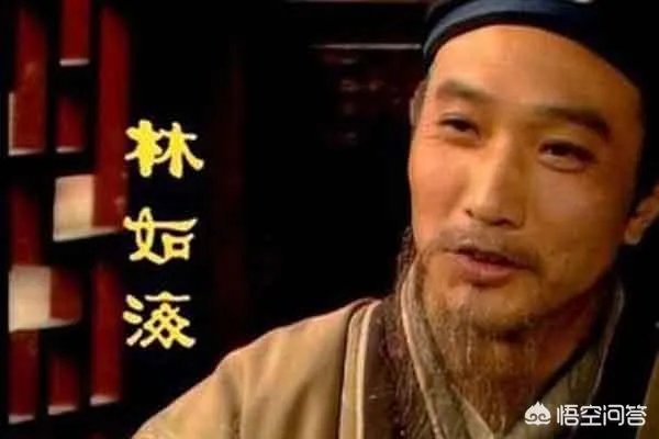 林如海为贾雨村办事，按理说应该找袭爵的贾赦，为何找的是贾政？