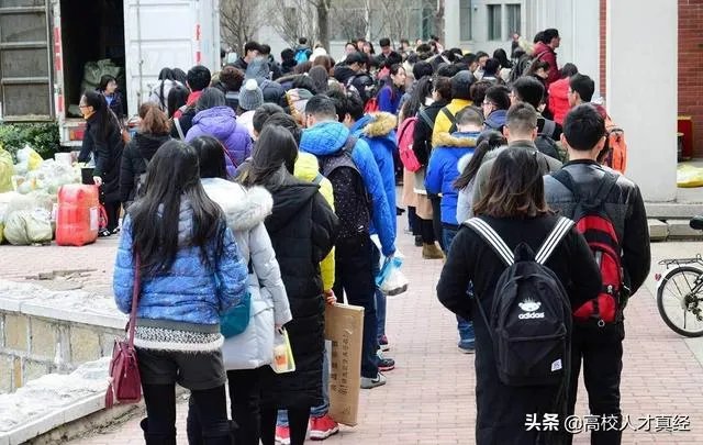 为什么部分高校学生反感开学后的封闭式管理?