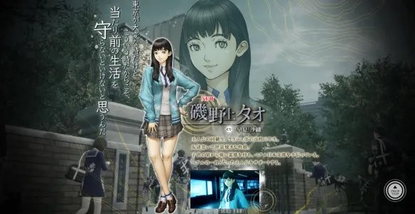 《真女神转生5》角色有哪些？登场角色背景介绍
