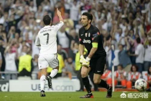 皇马会干掉尤文进入四强吗？