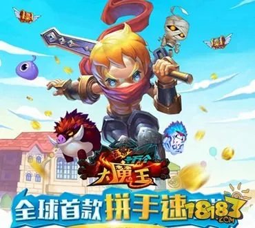 十万个大魔王天使祝福作用效果解析