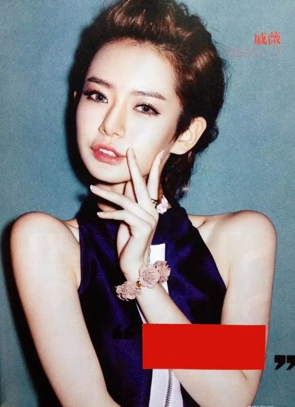 谁有7哥这张原图？