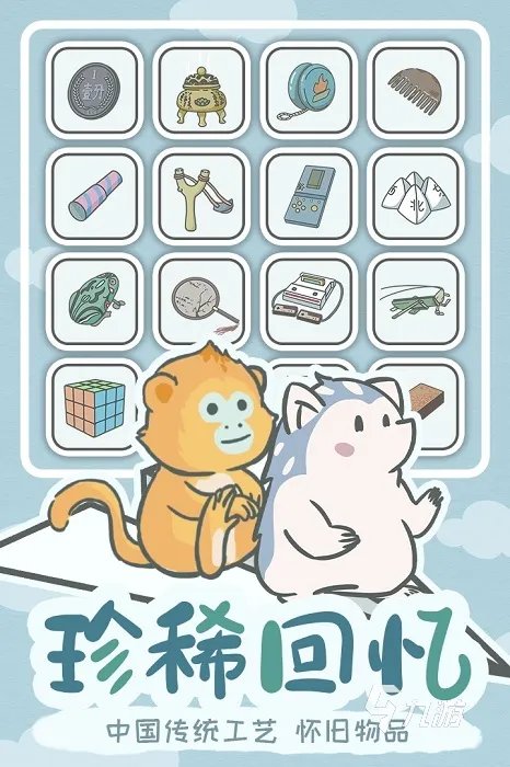 适合安卓平板玩的游戏推荐2022 支持安卓系统的游戏有哪些