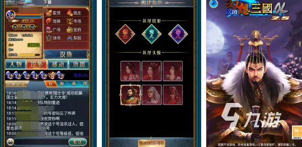 高人气幻想游戏推荐2023 热门的幻想手游合集