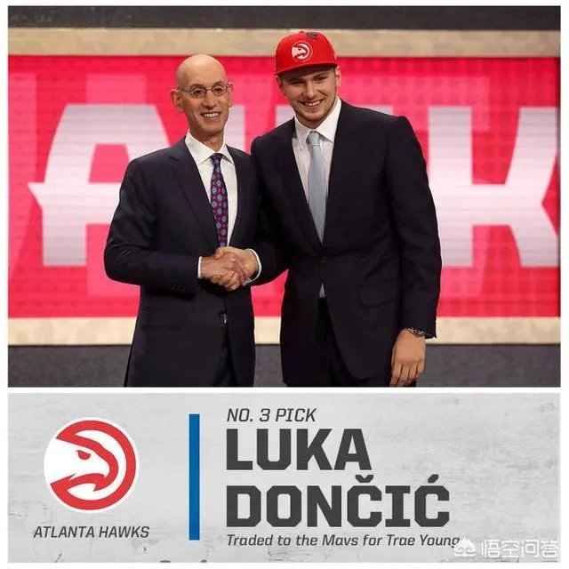 今年NBA选秀水平怎么样，前三名会不会有水货？