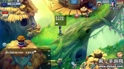 梦幻西游互通版游戏画面曝光堪比电脑版