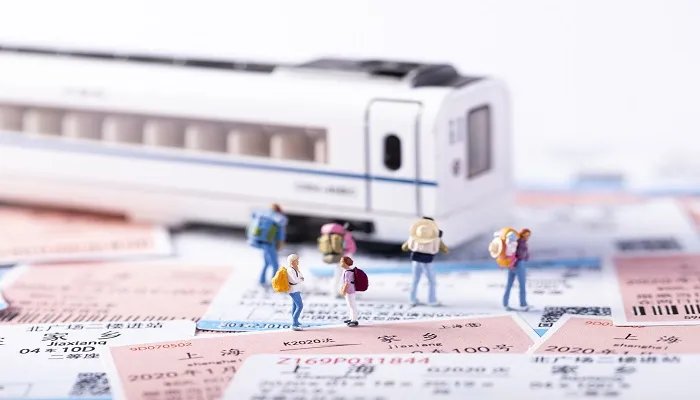 火车票放票时间