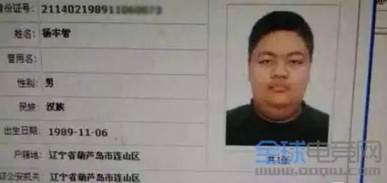 《英雄联盟》的主播小智到底长什么样子？有没有真实的照片？