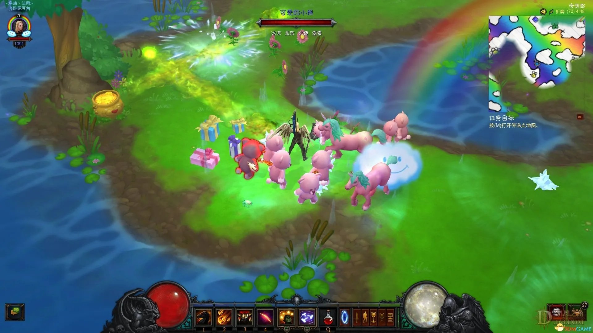 暗黑破坏神3国服隐藏的关卡 暗黑3解析彩虹关卡