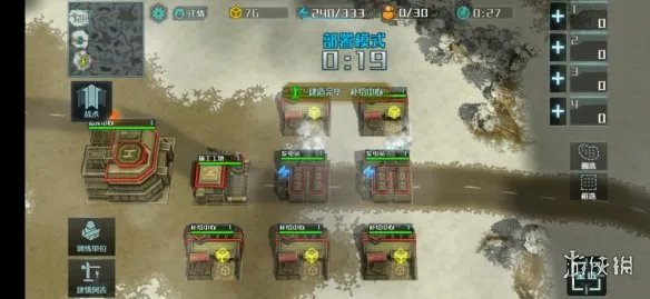 《全球行动》美洲豹怎么玩 美洲豹最强套路介绍