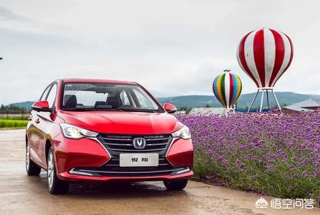 长安悦翔车怎么样？