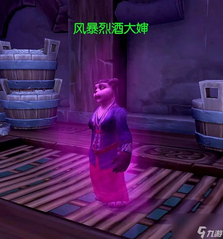 林庭的草药之旅成就怎么做 魔兽林庭的草药之旅完成方法  知识库