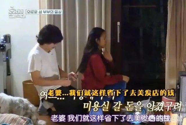 为什么李孝利炫富不招人讨厌？