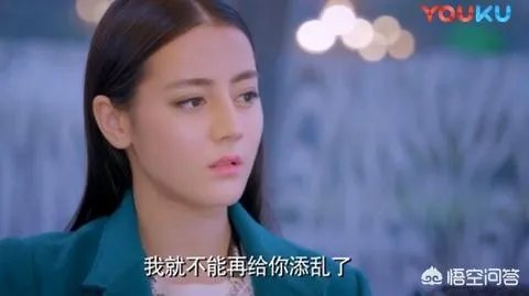 如何评价演员唐嫣？