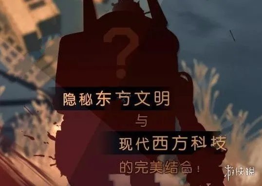 《龙族幻想》新职业是什么 新职业介绍