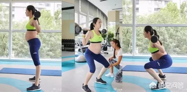 蒋勤勤挺大肚做高难度瑜伽动作吓坏网友，怀孕期间可以做瑜伽吗？