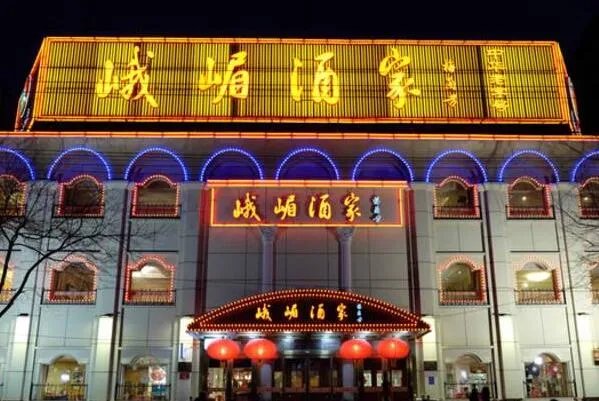 2021北京十大最佳川菜馆排行榜 老街兔上榜,第一人均115元