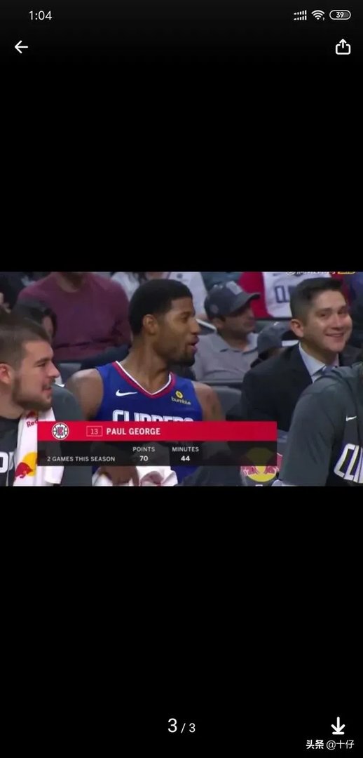 乔治20分钟17中10砍37分，并且成快船史第一位前两场连续30+球员，你怎么看？