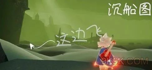 光遇11.5复刻先祖位置玩法一览