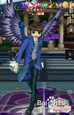 劲舞团代币模式怎么玩