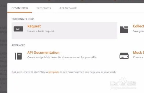 postman测试webservice接口教程