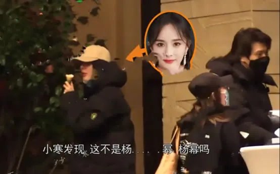 杨幂魏大勋恋情实锤来了 杨幂魏大勋真的在交往？