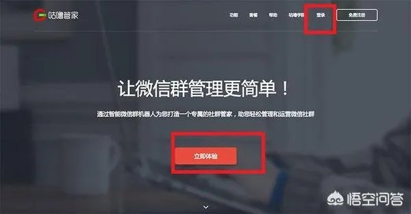 如何制作一个自己的活码二维码？