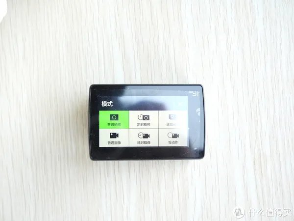 有点不值：高位买入YI 小蚁 4K 运动相机 开箱