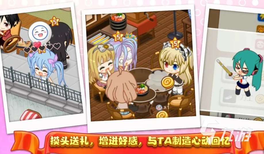 模拟经营蛋糕店游戏大全2021 十大好玩的模拟经营蛋糕店游戏合集推荐