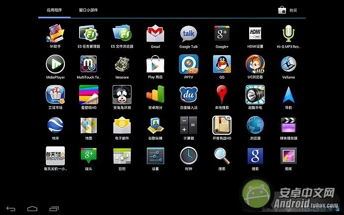 艾诺NOVO7领先版的详细参数