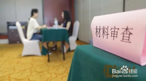 自主招生面试形式有哪些技巧是什么