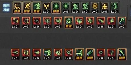 DNF85级战斗法师技能加点 85级力法刷图加点