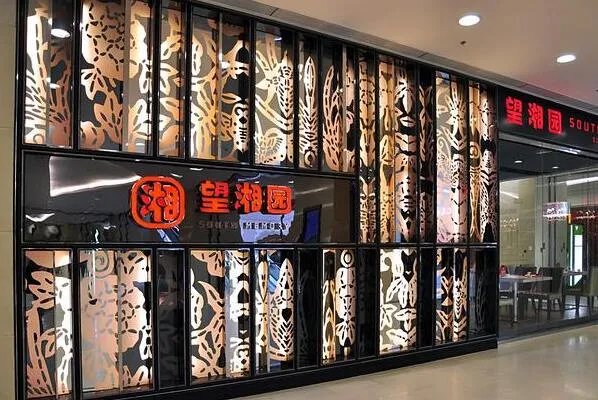 2021上海湘菜馆十大排行榜 十食湘上榜,巡湘记第二