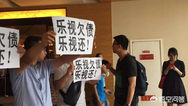 乐视网连续4天跌停 “接飞刀”的投资者，还有可能从乐视网中套利吗？