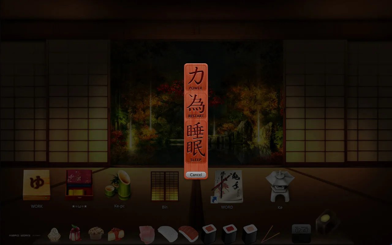 RocketDock 美化桌面 里的数字时钟