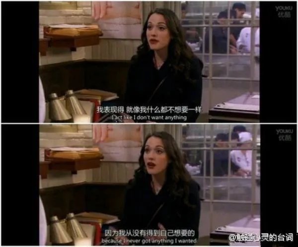 你有没有特别喜欢的美剧或电影的剧照和截图？