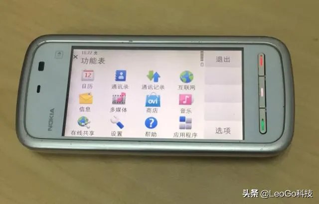 最经典的十部诺基亚手机，你用过哪些？