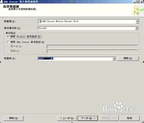 每次关机以后服务里的sql server(mssqlserver)服务就自动停止了,这是为什么?