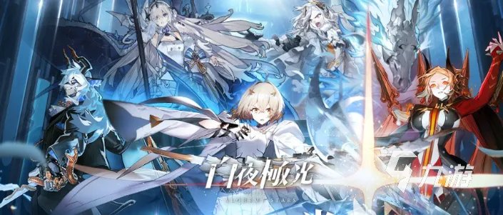 2023即将公测的手游有哪几款 2023即将公测的手游盘点