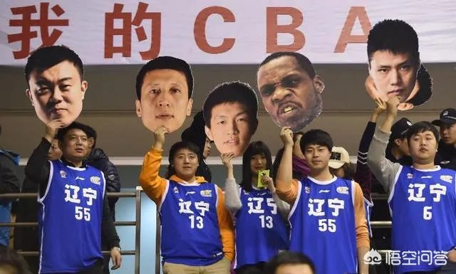 广厦和辽宁谁更强？