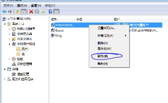 在启动dnf时显示“ ijl15.dll”未找到怎么解决？