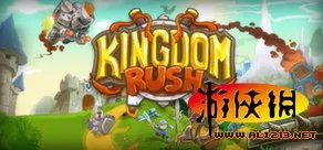 《皇家守卫军》主线关卡攻略