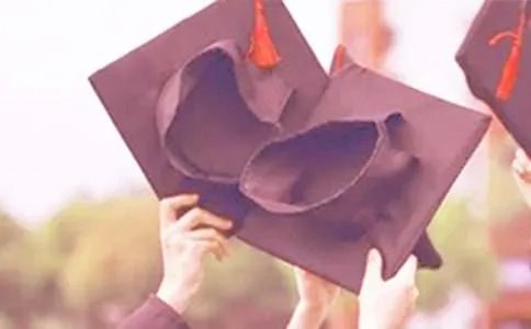 毕业生档案打回原籍