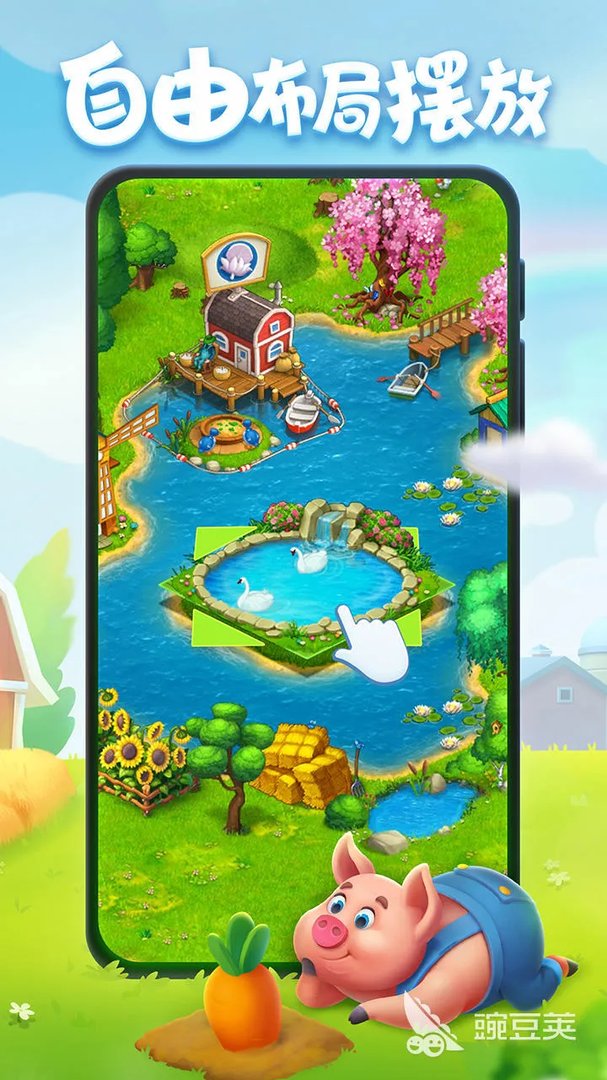 热门的可以装修房子的游戏推荐 2022可以装修房子的手机游戏软件