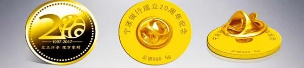 哪里有制作胸章的地方