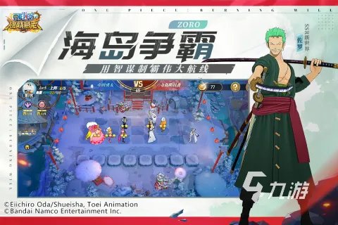 十大经典航海单机游戏汇总2023 经典的单机航海游戏推荐