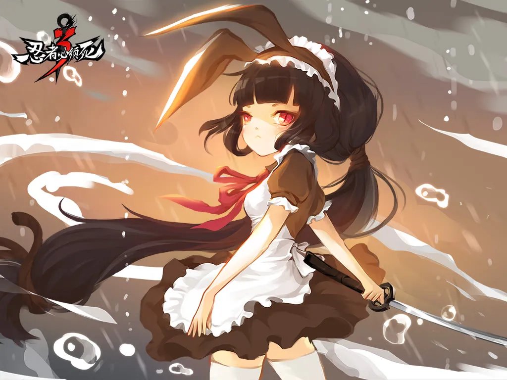 《忍者必须死3》琳污图