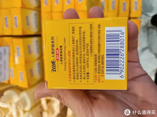 这几款好用又便宜的老牌子护肤品，相信很多人都用过吧？