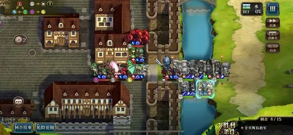 《梦幻模拟战》超时空试炼A+到ss5通关攻略10.15-10.20